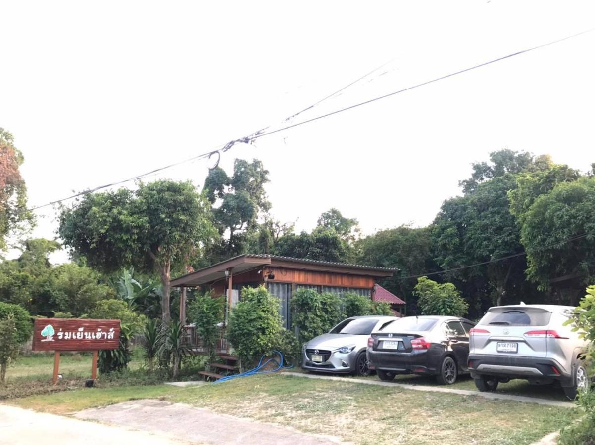 Romyen House 호텔 Ban Nong Nam Khan 외부 사진