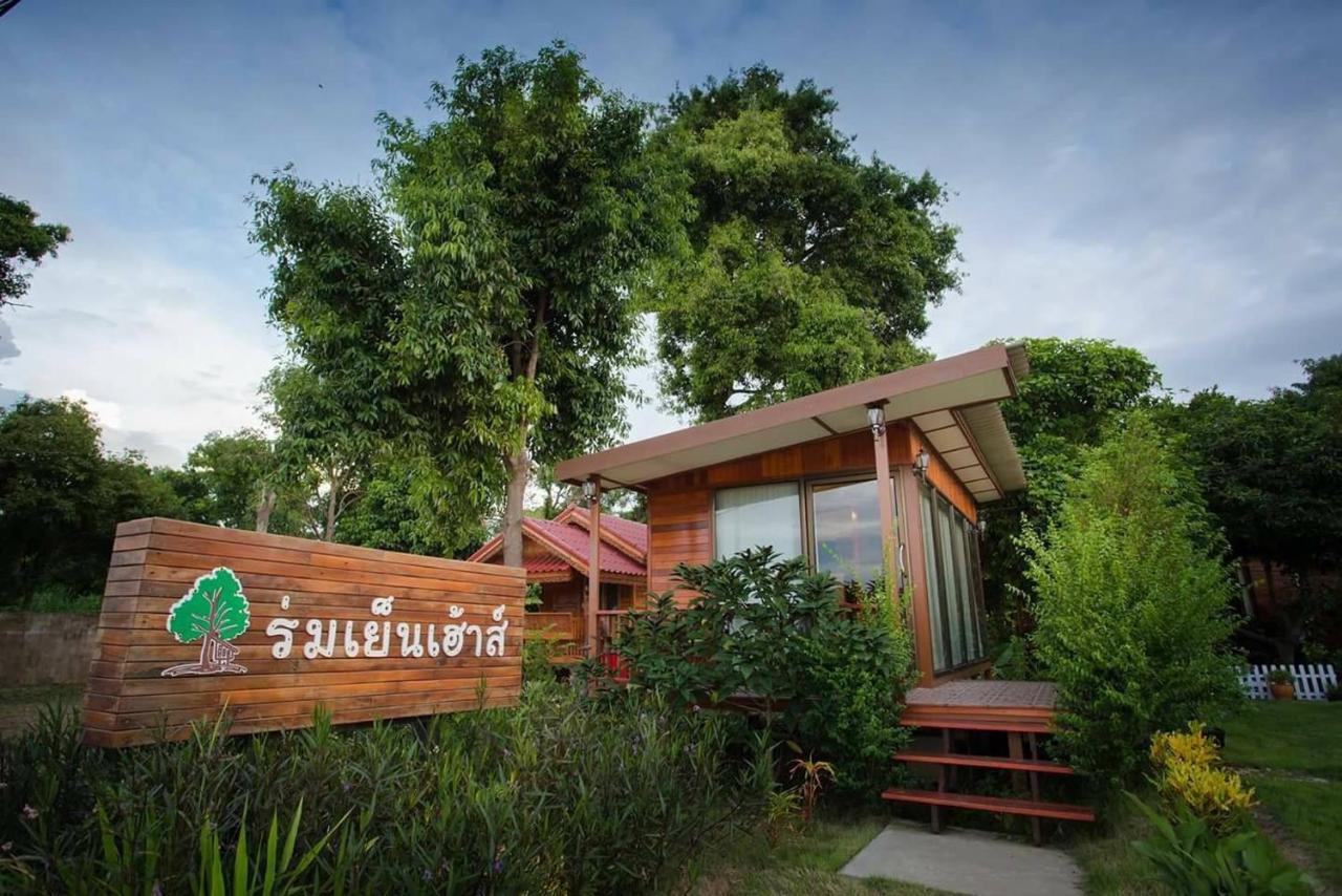 Romyen House 호텔 Ban Nong Nam Khan 외부 사진